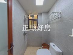 卫生间