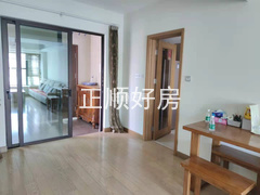 餐厅
