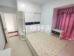主卧