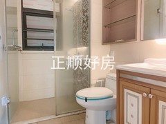 卫生间