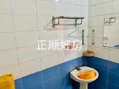 卫生间