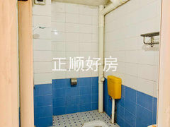 卫生间
