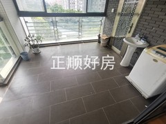 平台