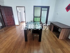 餐厅