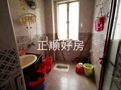 卫生间