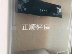 厨房