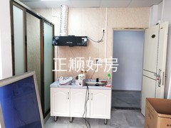 厨房