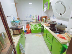 厨房