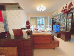 客厅