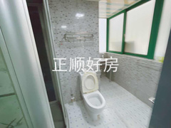 卫生间