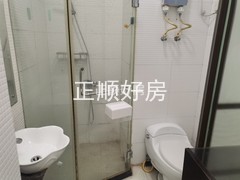 卫生间