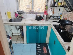 厨房