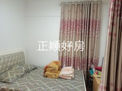 次卧