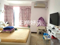 次卧