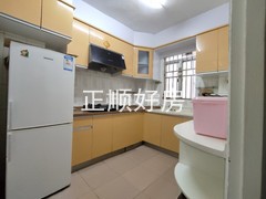 厨房