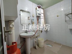 卫生间