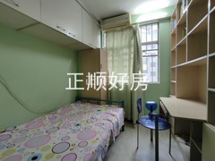 次卧