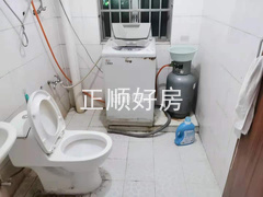 卫生间