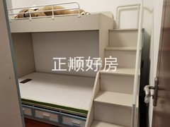 卧室