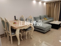 客厅