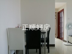 餐厅