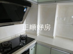厨房