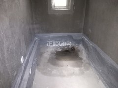 卫生间