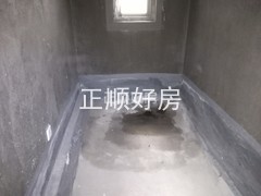 卫生间