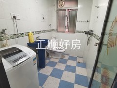卫生间