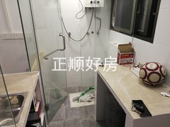 卫生间