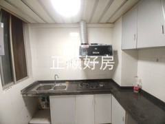 厨房