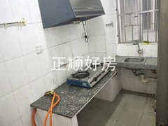 客厅