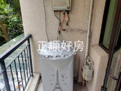 小阳台