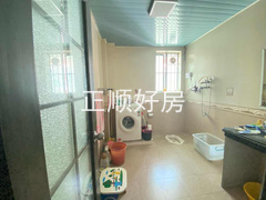 卫生间