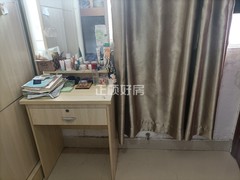 主卧