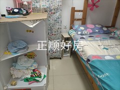 儿童房