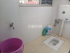 卫生间