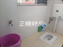 卫生间