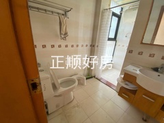 卫生间