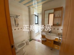 卫生间