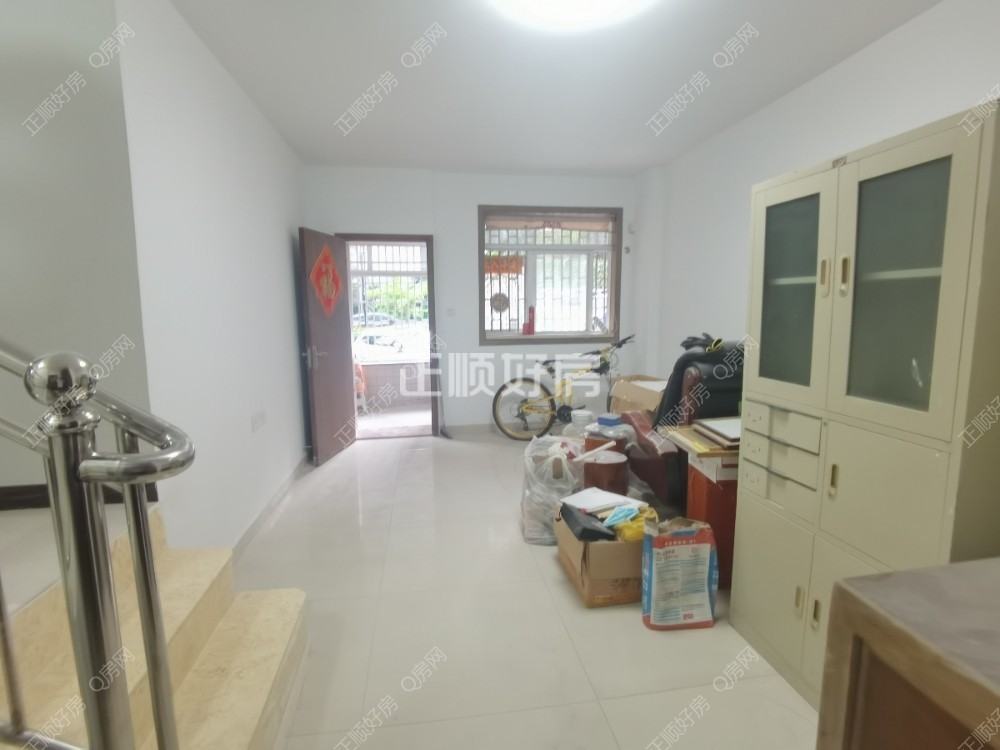 老香洲 大型小区 华南名宇 稀有两房 山景 不靠马路