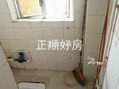 卫生间
