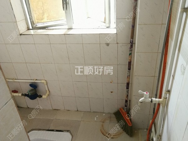 卫生间