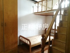 次卧