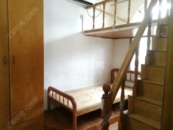 次卧