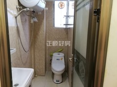 2号房卫生间
