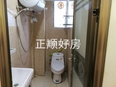 2号房卫生间