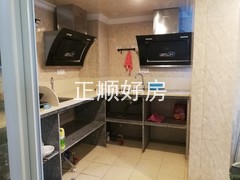 公共厨房