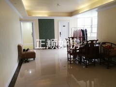 公共厅