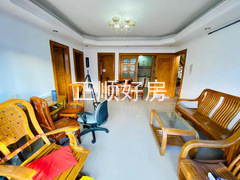 客厅